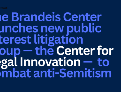 Public Interest Law Firm Launched to Specialize in Anti-Semitism Litigation